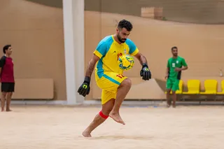 عمس