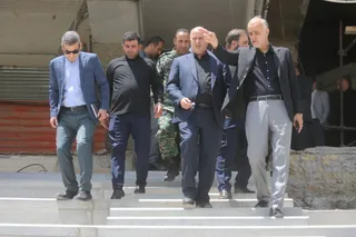 فدراسیون