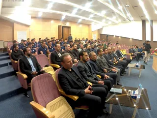 فدراسیون
