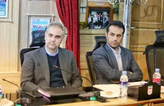 فدراسیون