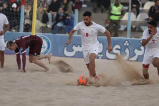 مسی 2