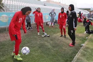 تمرین
