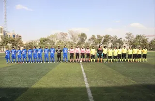 ایستا
