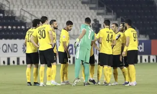 سپاهان