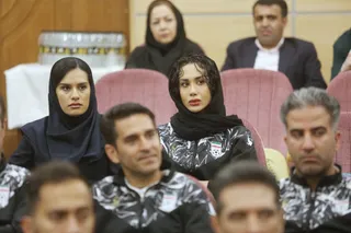 فدراسیون
