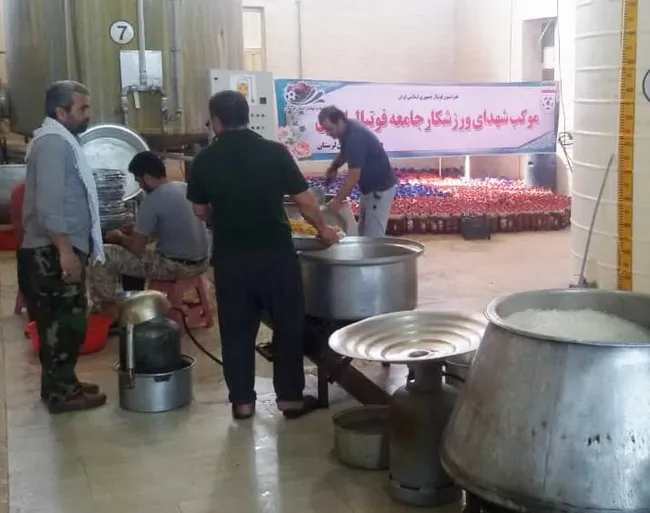 موکب