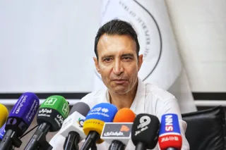 کنفرانس