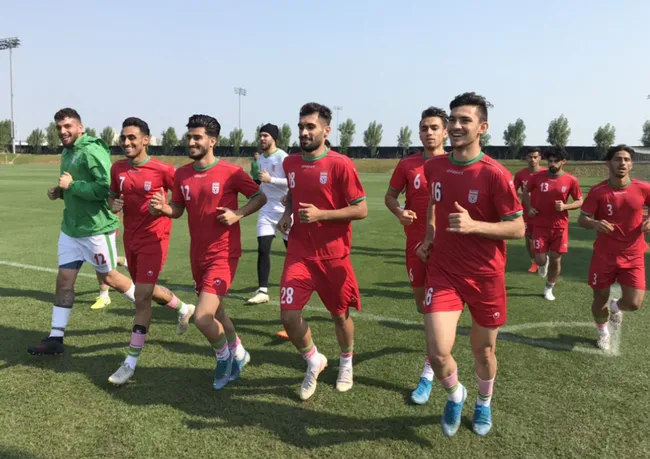 تمرين