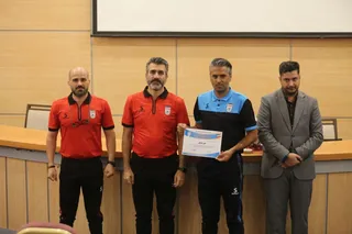 فوتسال