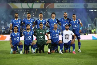 استقلال 