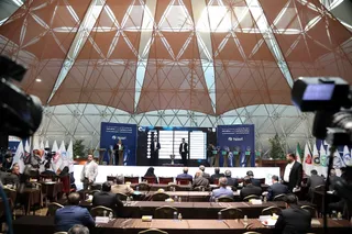 فدراسیون