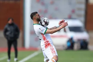 شمس