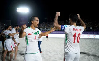 مراسم قهرمانی