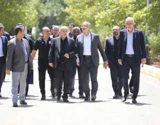 فدراسیون
