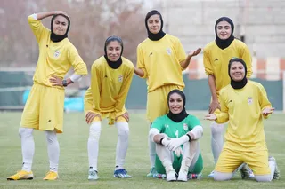 تیم ملی