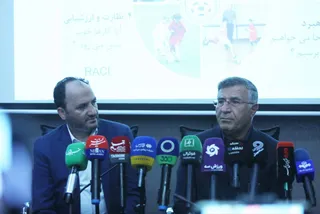 جلالی