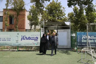 ون وار