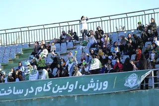 تراکتور 