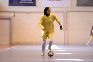فوتسال