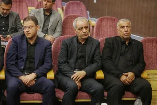 فدراسیون