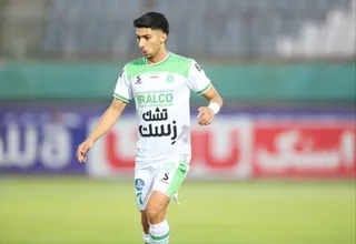 الومینیوم