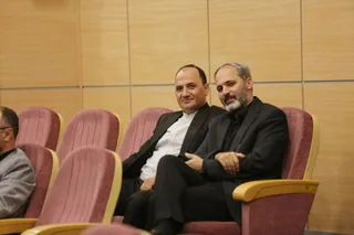 فدراسیون