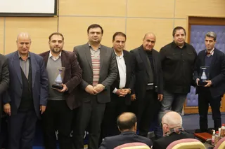 فدراسیون