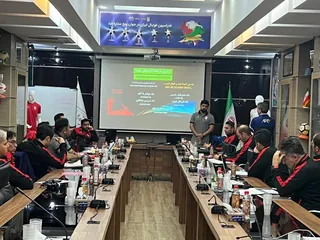 فدراسیون
