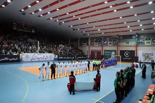 ایران و اسلواکی