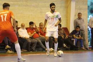 افعان