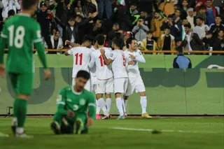فدراسیون