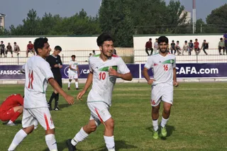 اقغان