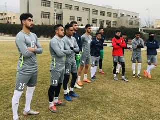 اميد