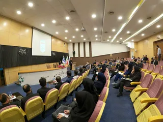 فدراسیون