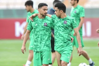 فدراسیون