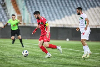 امید