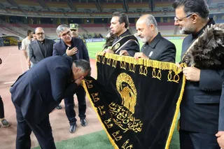 سپاهان