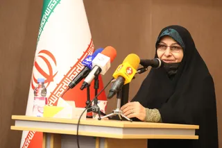 بانوان