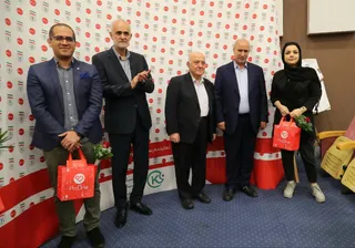 فدراسیون