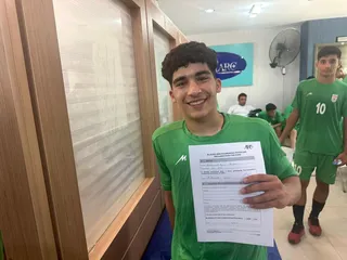  ایفمارک