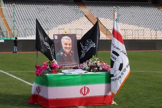 یسی