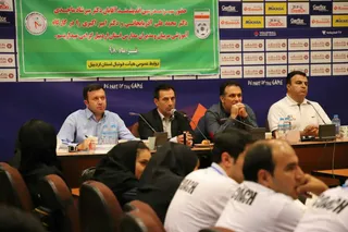 مربیگری فوتبال پایه
