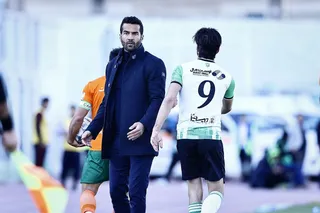 مس