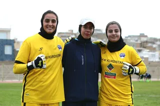بانوان