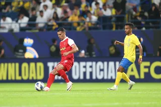 پرسپولیس