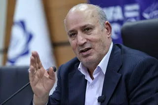 هیات