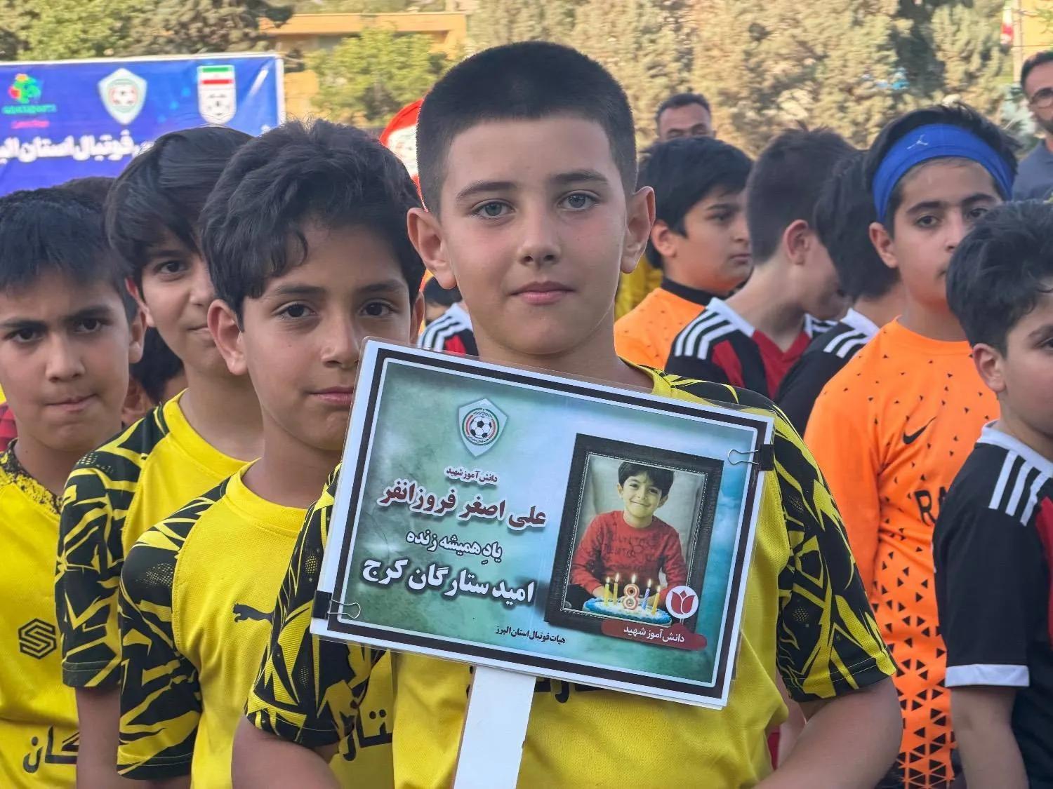 گزارش تصویری / لبخندهای کودکانه در جشن روز جهانی گرسروتز در ایران