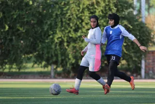 بانوان