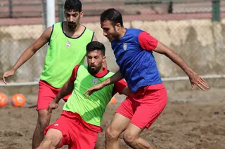 روز اول