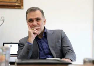 ماجدی 